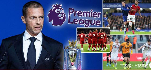 国米本赛季欧冠取胜对手均在附加赛区之外，最高排名第25（本季欧冠，国米击败对手均不在附加赛区内，最高仅第25位）