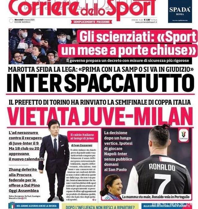 亚历山大：打破赛季73胜很有意义，希望去冲击33连胜纪录（亚历山大：超越73胜意义非凡，盼挑战33连胜纪录）